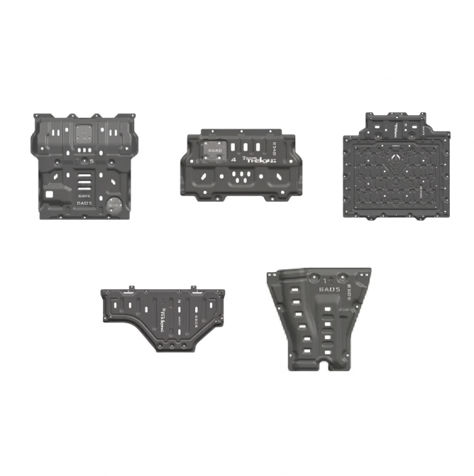 Denza B5 Battery Underbody Shield