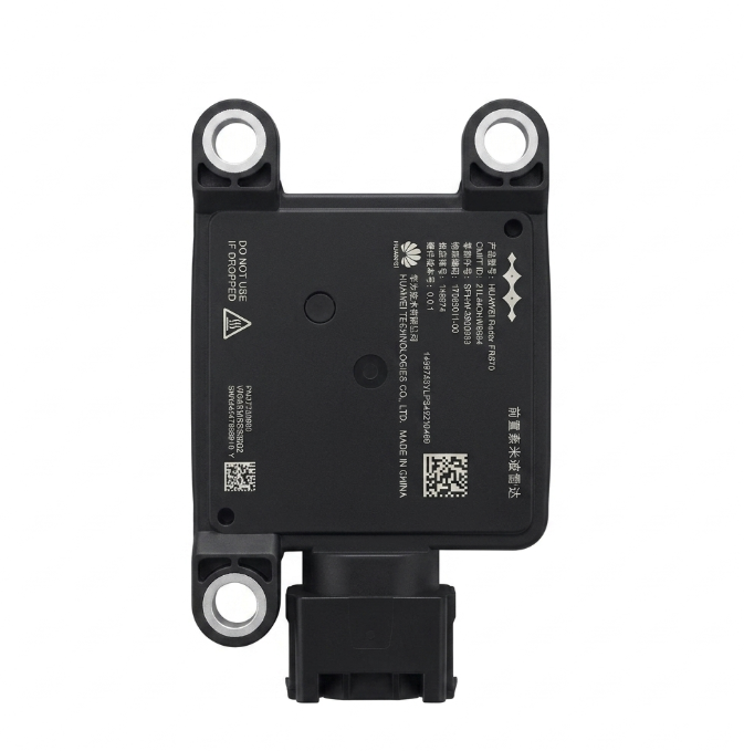 Denza B5 Front Radar Sensor