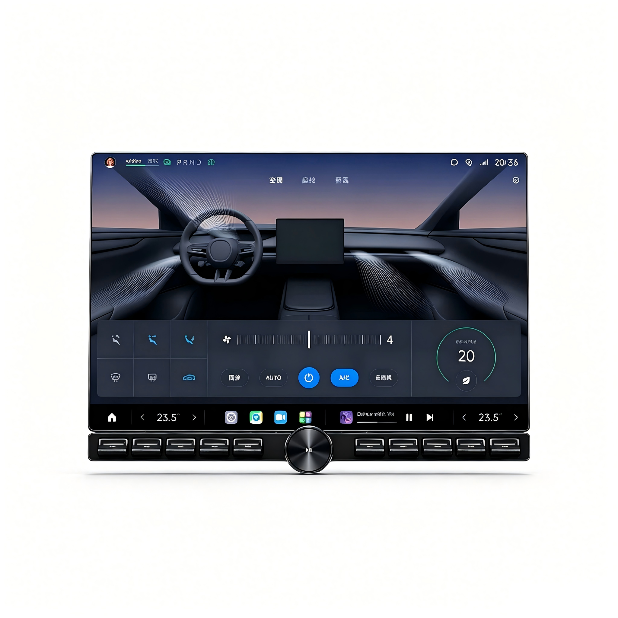 Xiaomi SU7 Physical buttons on the center console screen