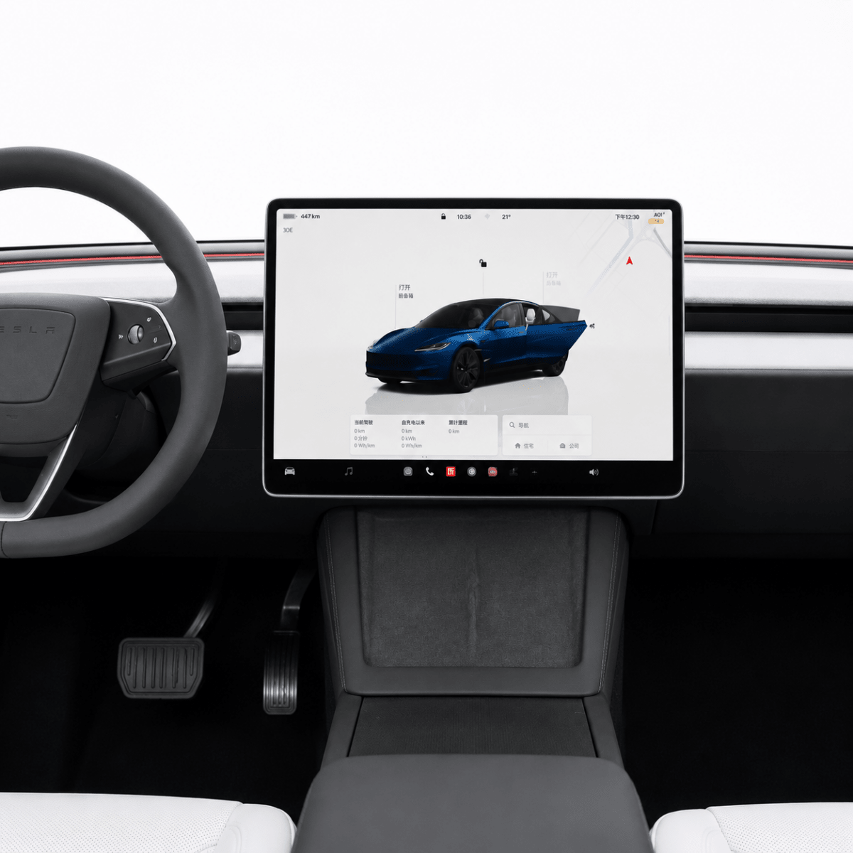 Tesla Model 3 Highland Performance（2025-2026） Matte Anti-Glare Screen Protector | Tempered Glass - EV China Parts